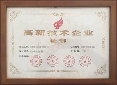 XPJ(中国大陆)有限公司官网