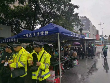 XPJ(中国大陆)有限公司官网