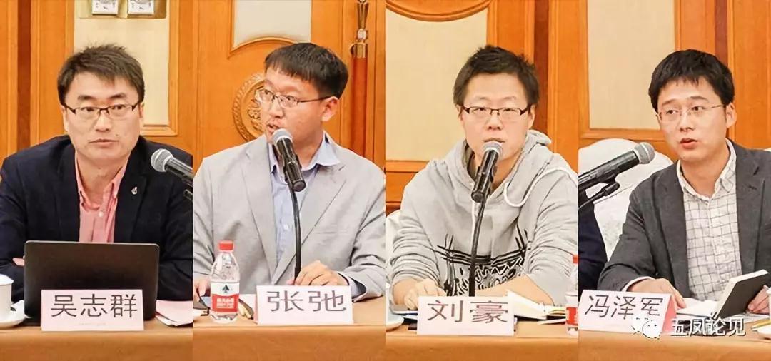 内江数字经济发展互换对接会 内江数字经济发展互换对接会