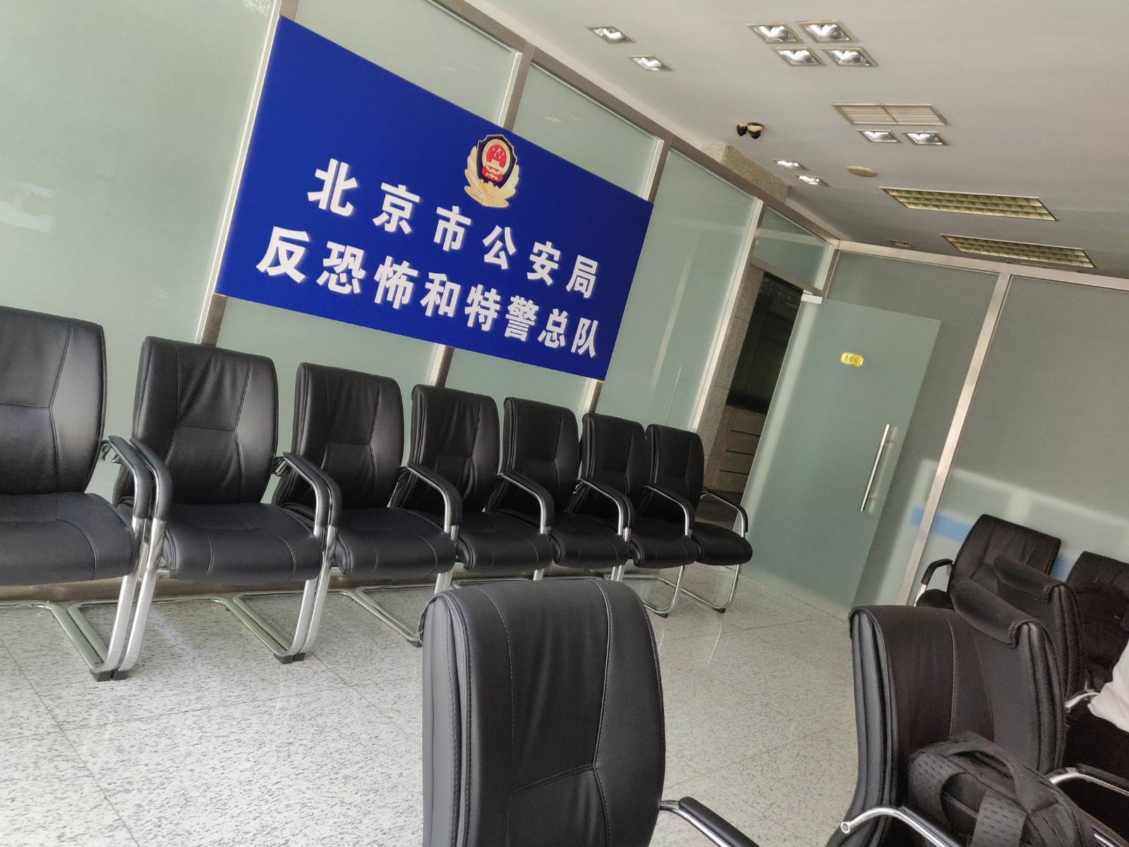 XPJ官网视频窥伺仪