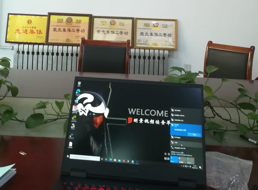 XPJ(中国大陆)有限公司官网