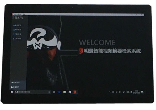 XPJ(中国大陆)有限公司官网