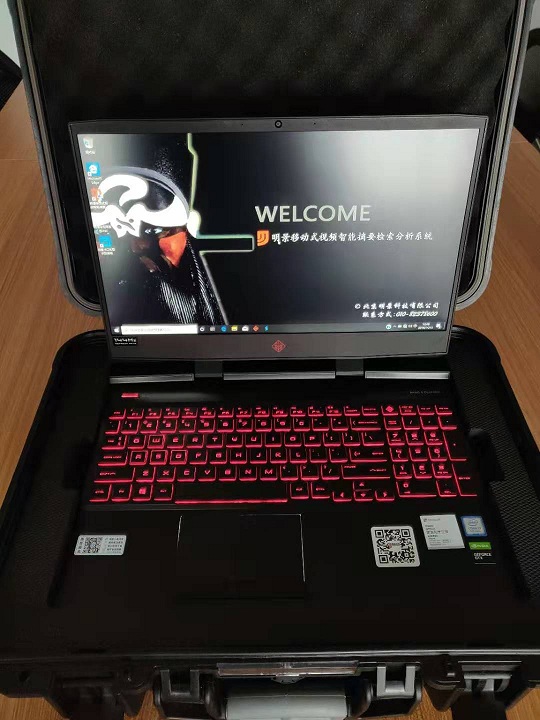 XPJ(中国大陆)有限公司官网