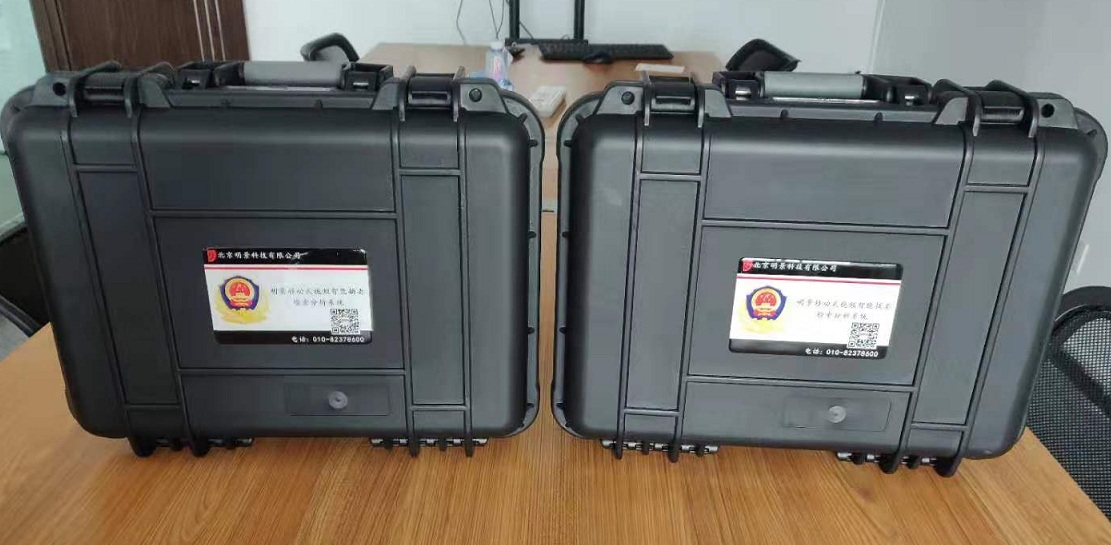 XPJ(中国大陆)有限公司官网