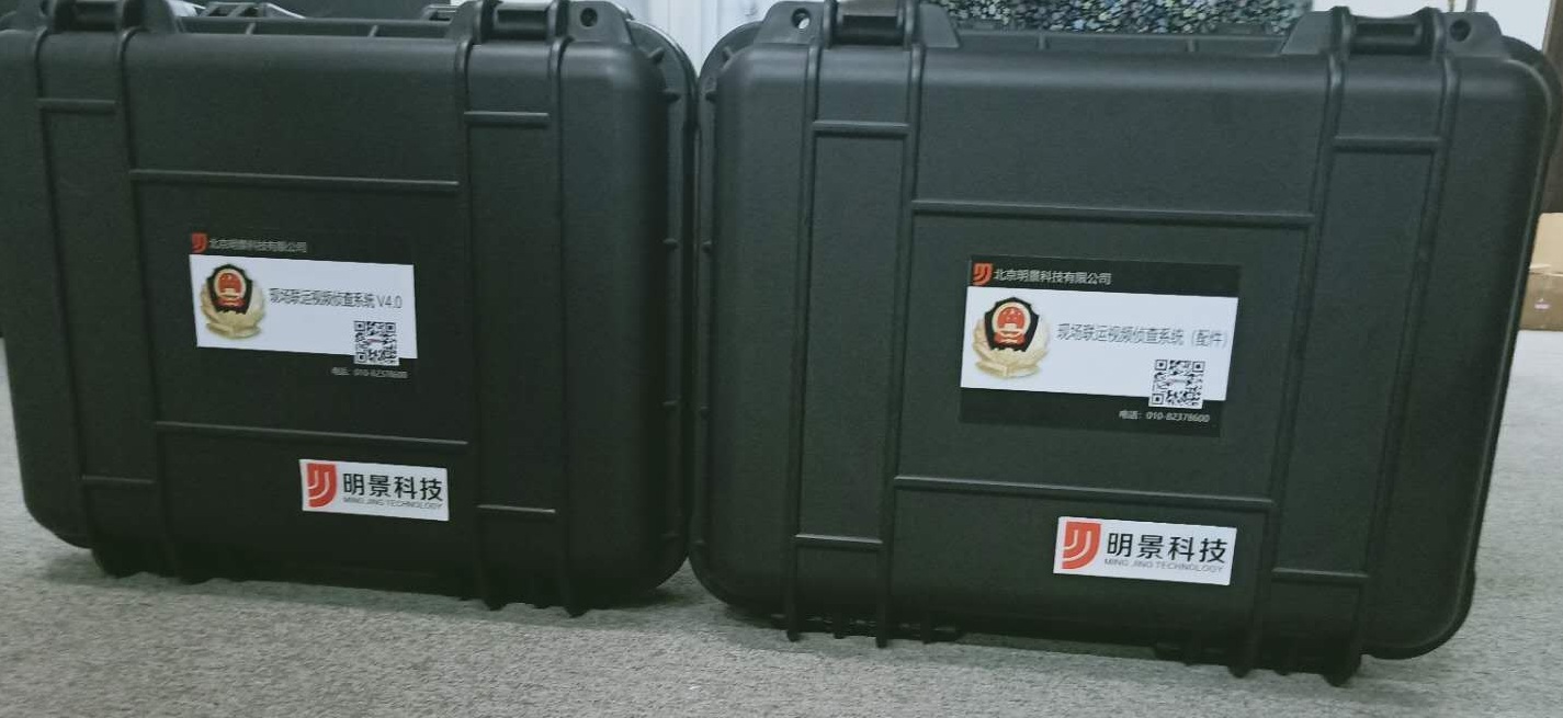 XPJ(中国大陆)有限公司官网