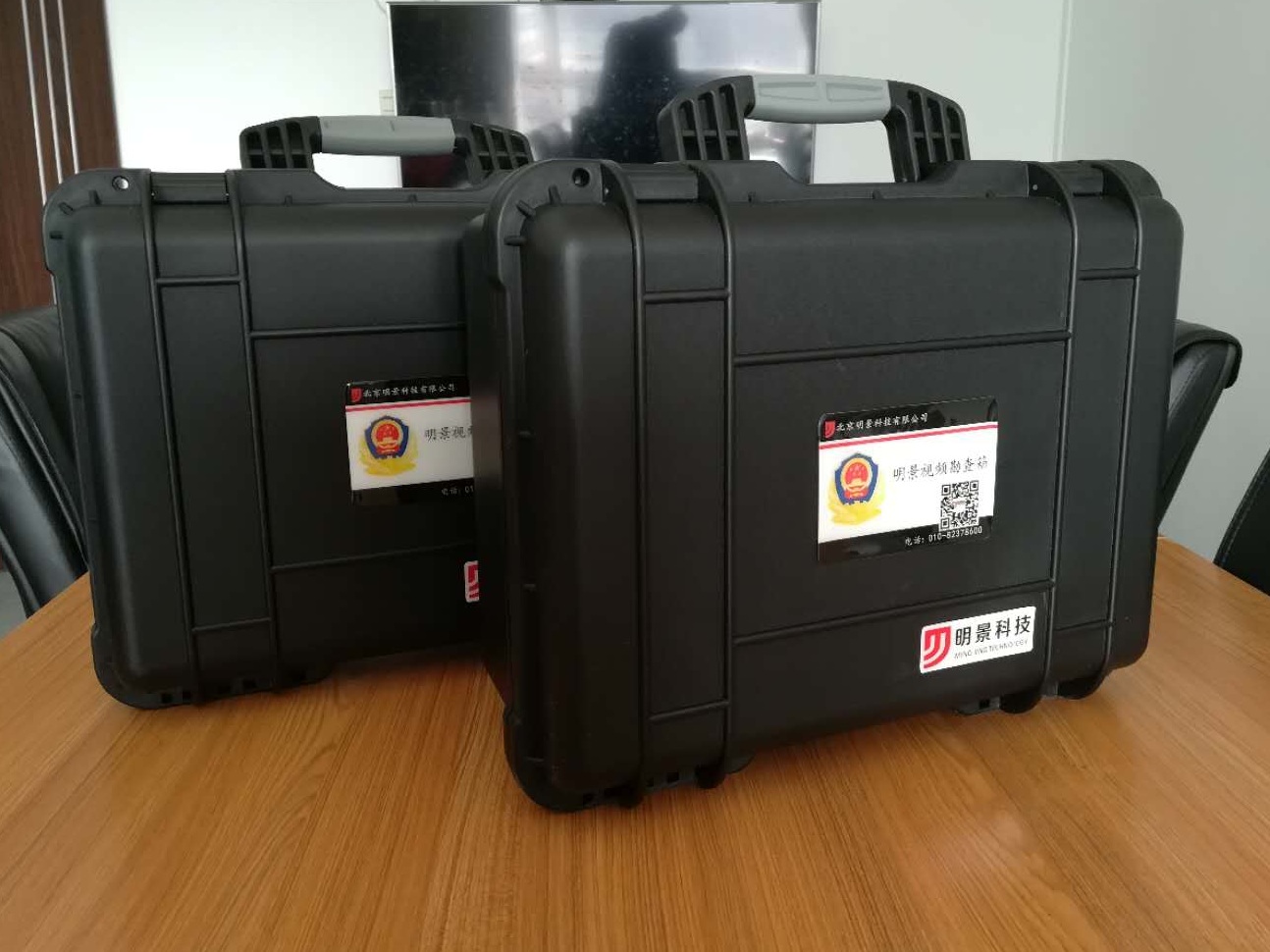 XPJ(中国大陆)有限公司官网