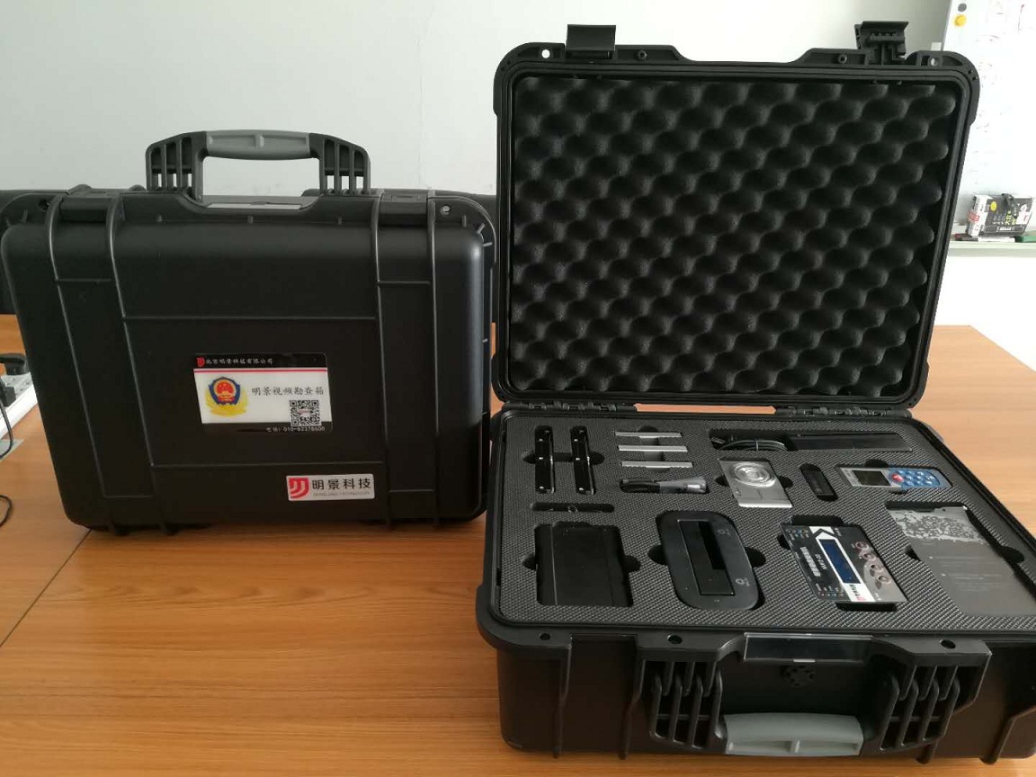 XPJ(中国大陆)有限公司官网