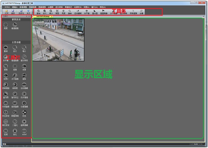 XPJ(中国大陆)有限公司官网