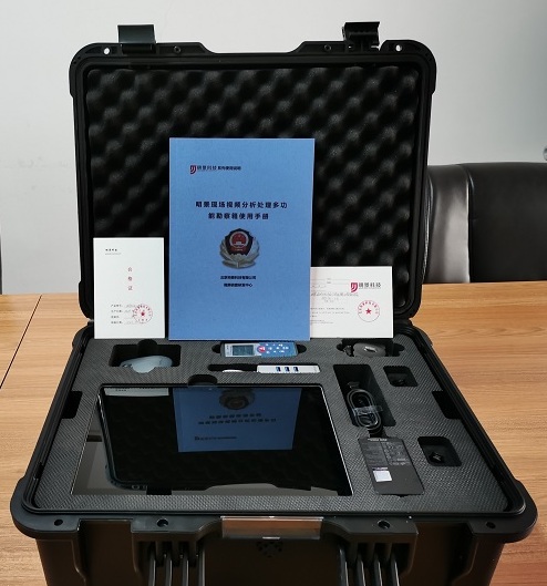 XPJ(中国大陆)有限公司官网