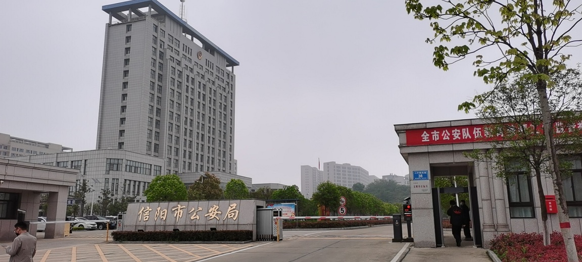 XPJ(中国大陆)有限公司官网