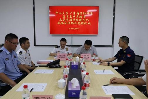 XPJ(中国大陆)有限公司官网