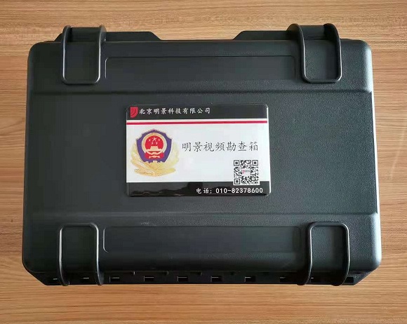 XPJ(中国大陆)有限公司官网