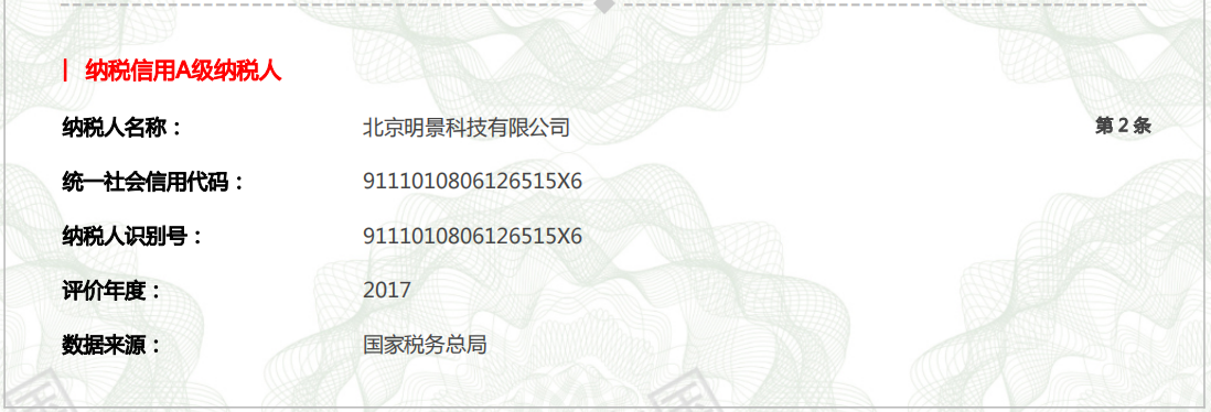 1625553744164985.png 1625553744164985.png