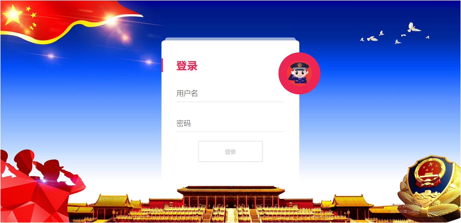 XPJ(中国大陆)有限公司官网