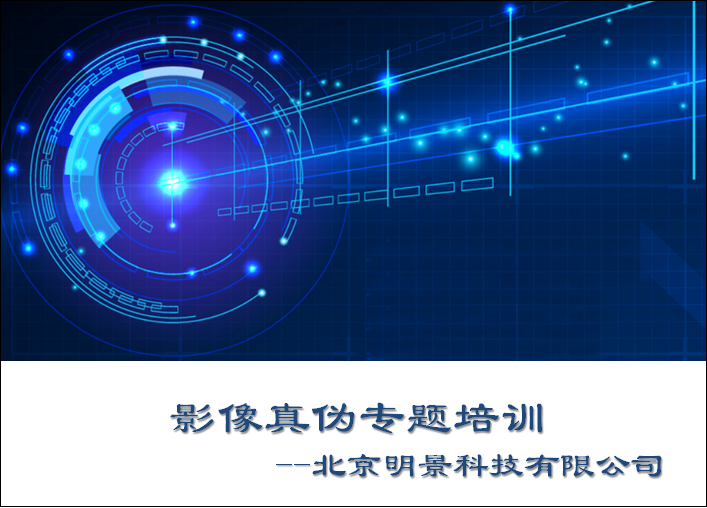 XPJ(中国大陆)有限公司官网