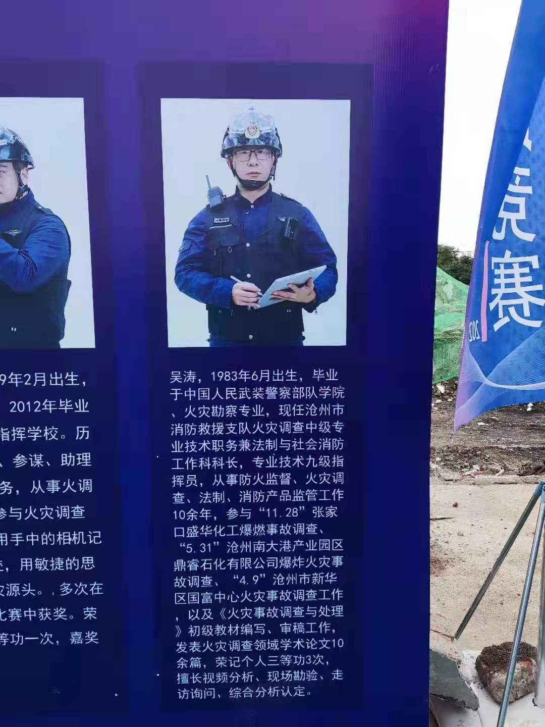 XPJ(中国大陆)有限公司官网