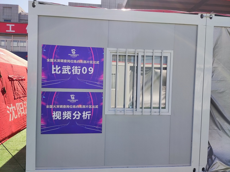 XPJ(中国大陆)有限公司官网