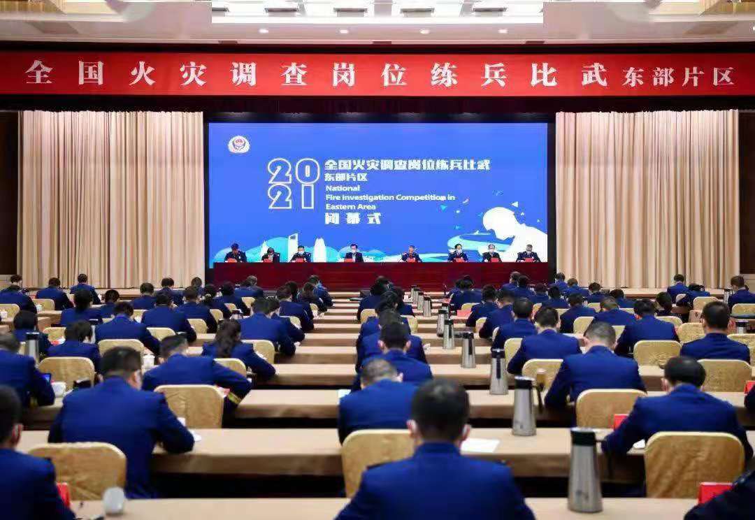 XPJ(中国大陆)有限公司官网