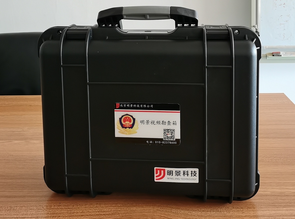 XPJ(中国大陆)有限公司官网