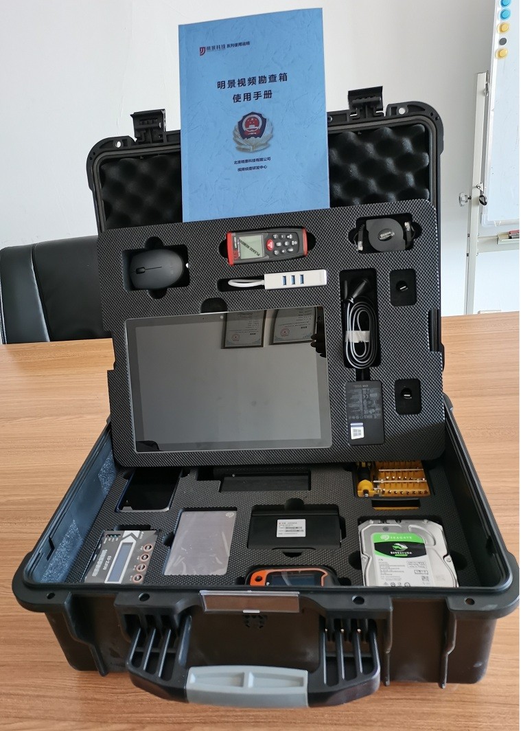 XPJ(中国大陆)有限公司官网