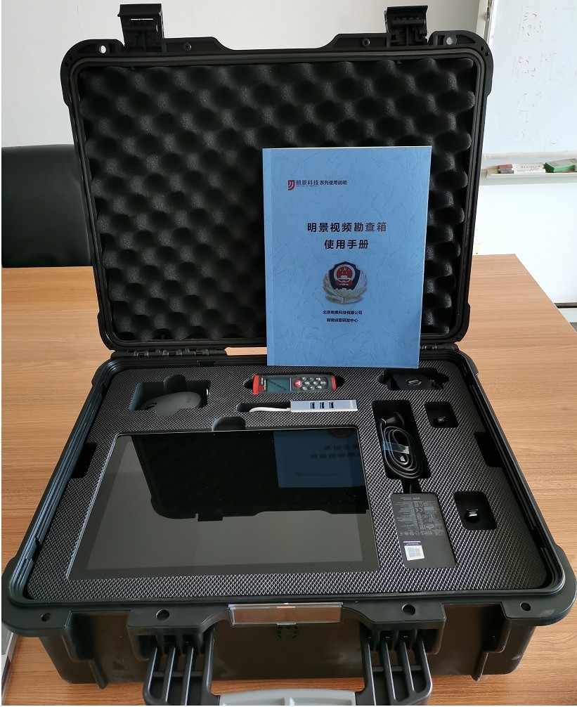 XPJ(中国大陆)有限公司官网