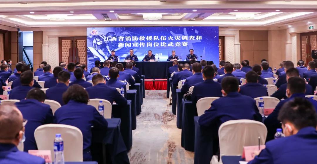 XPJ(中国大陆)有限公司官网