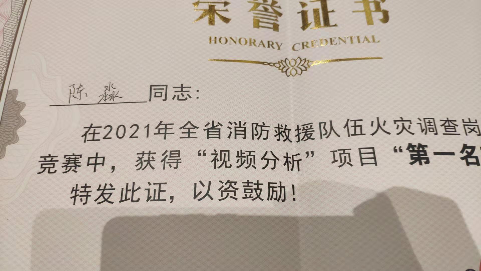 XPJ(中国大陆)有限公司官网