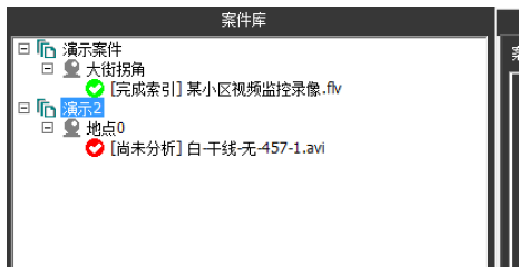 XPJ(中国大陆)有限公司官网