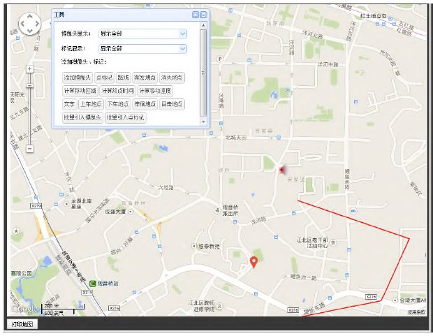 XPJ(中国大陆)有限公司官网