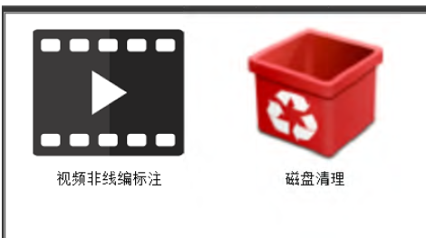 XPJ(中国大陆)有限公司官网