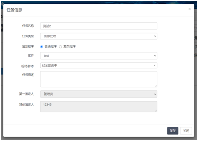 XPJ(中国大陆)有限公司官网