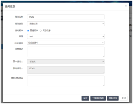 XPJ(中国大陆)有限公司官网