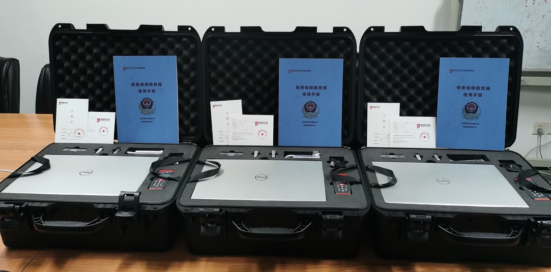 XPJ(中国大陆)有限公司官网