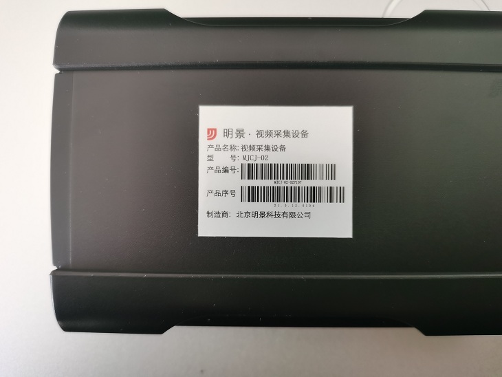 XPJ(中国大陆)有限公司官网