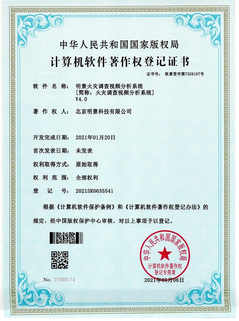 XPJ(中国大陆)有限公司官网