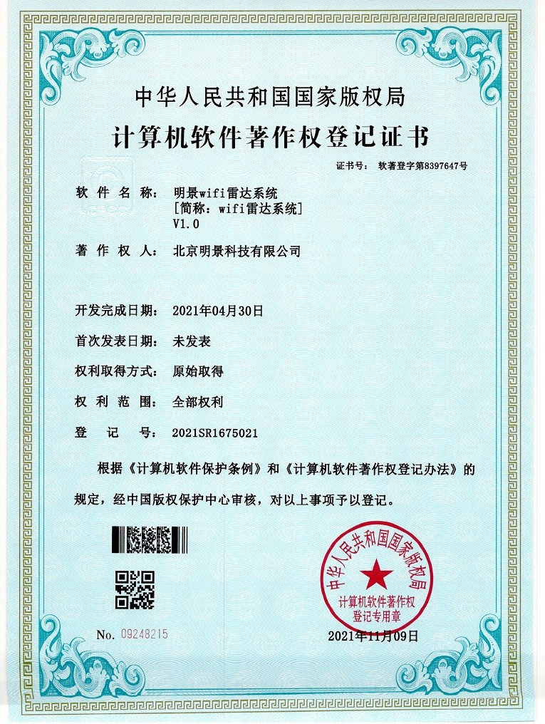 XPJ(中国大陆)有限公司官网
