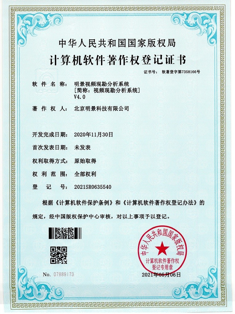 XPJ(中国大陆)有限公司官网
