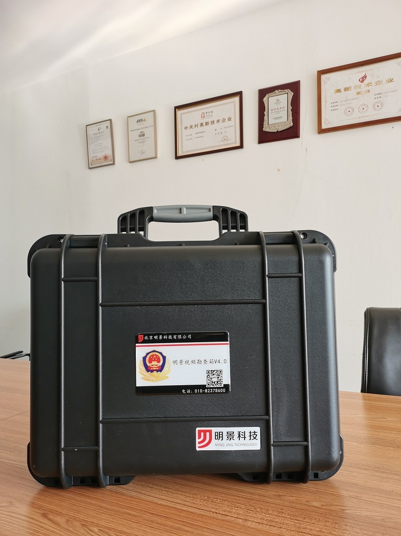 XPJ(中国大陆)有限公司官网