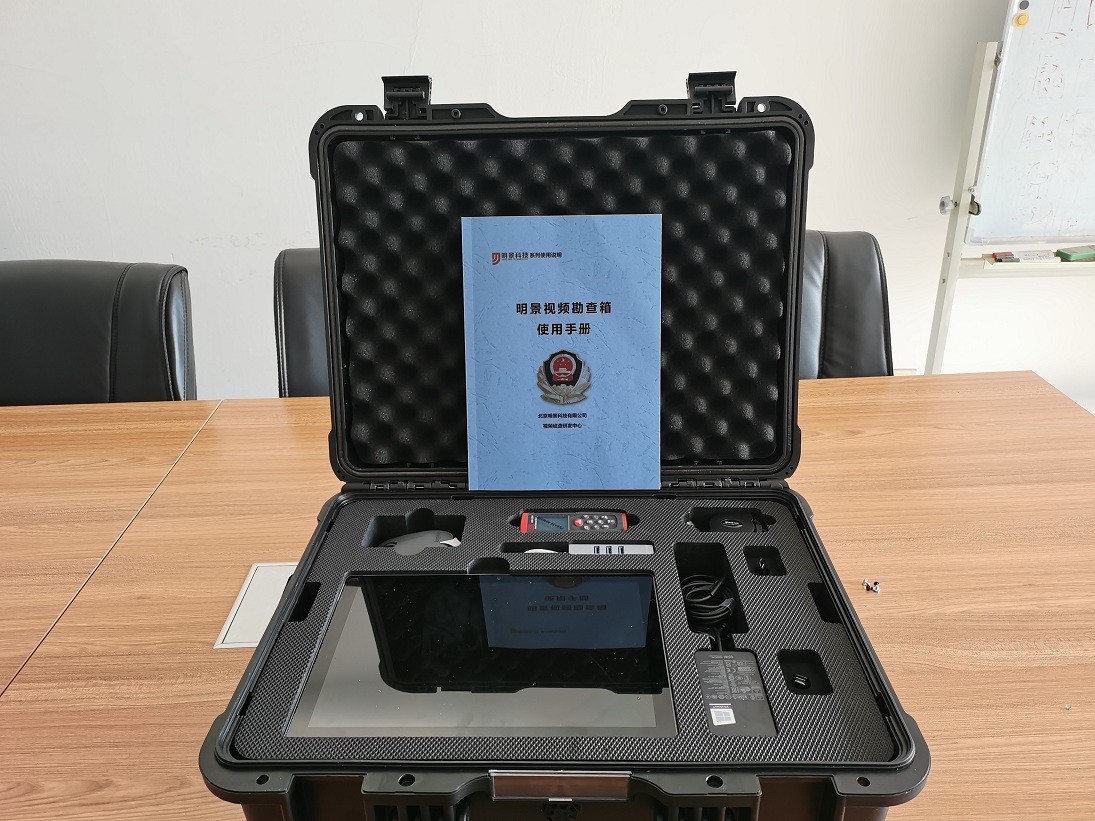 XPJ(中国大陆)有限公司官网