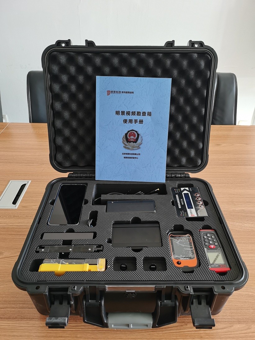 XPJ(中国大陆)有限公司官网