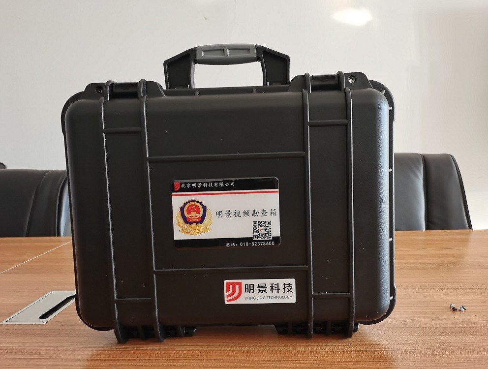 XPJ(中国大陆)有限公司官网