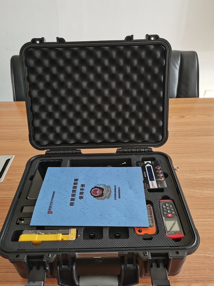 XPJ(中国大陆)有限公司官网