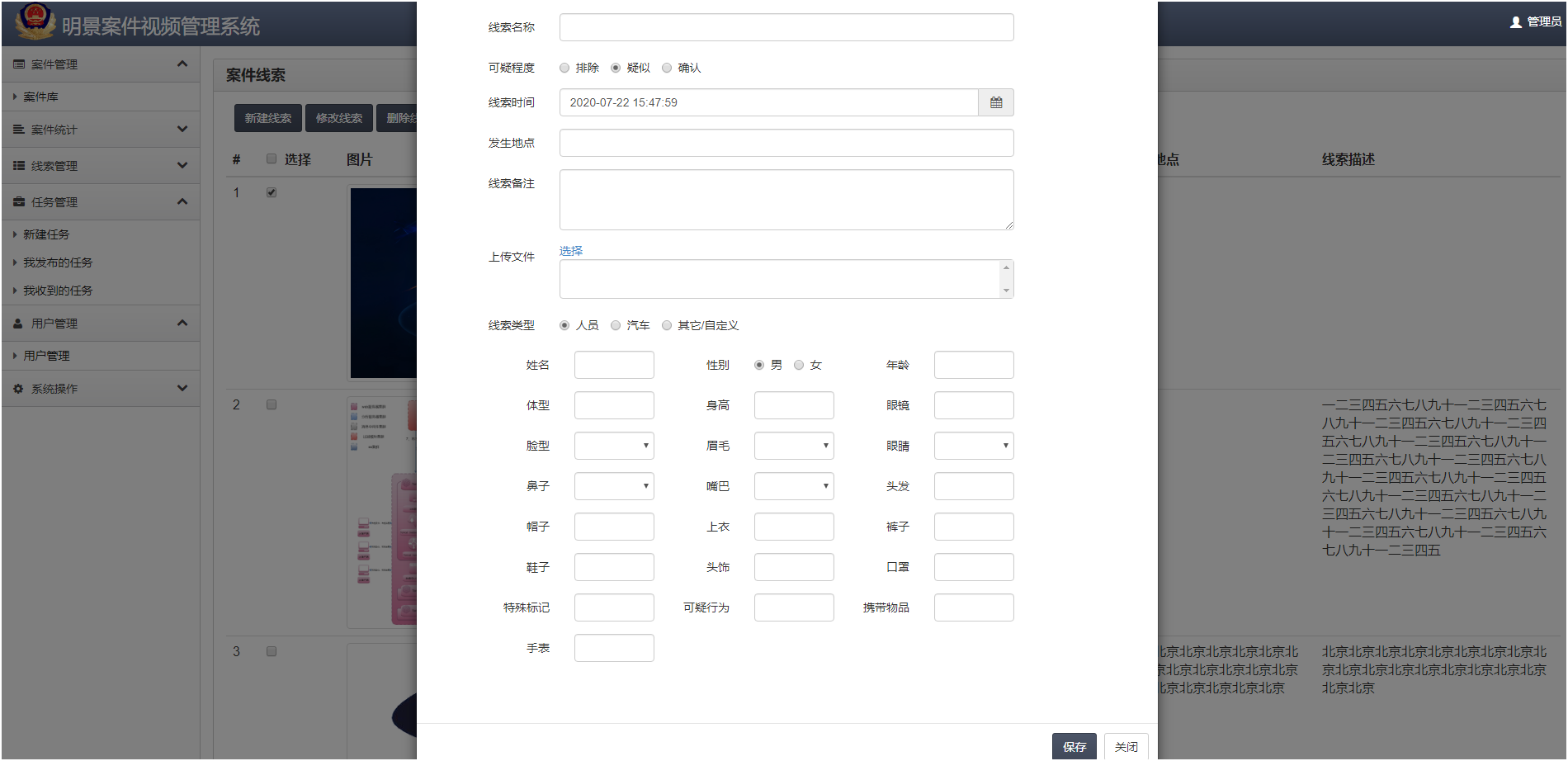 XPJ(中国大陆)有限公司官网