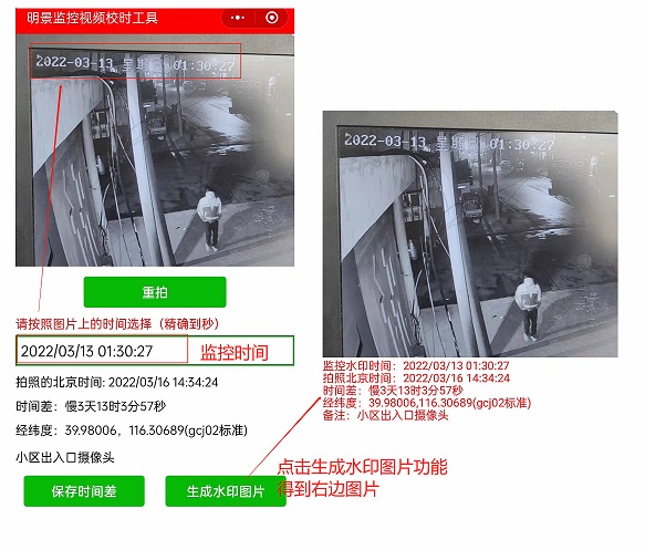 XPJ(中国大陆)有限公司官网