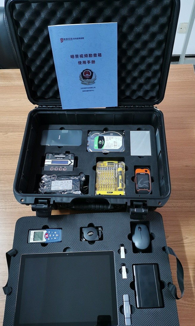 XPJ(中国大陆)有限公司官网