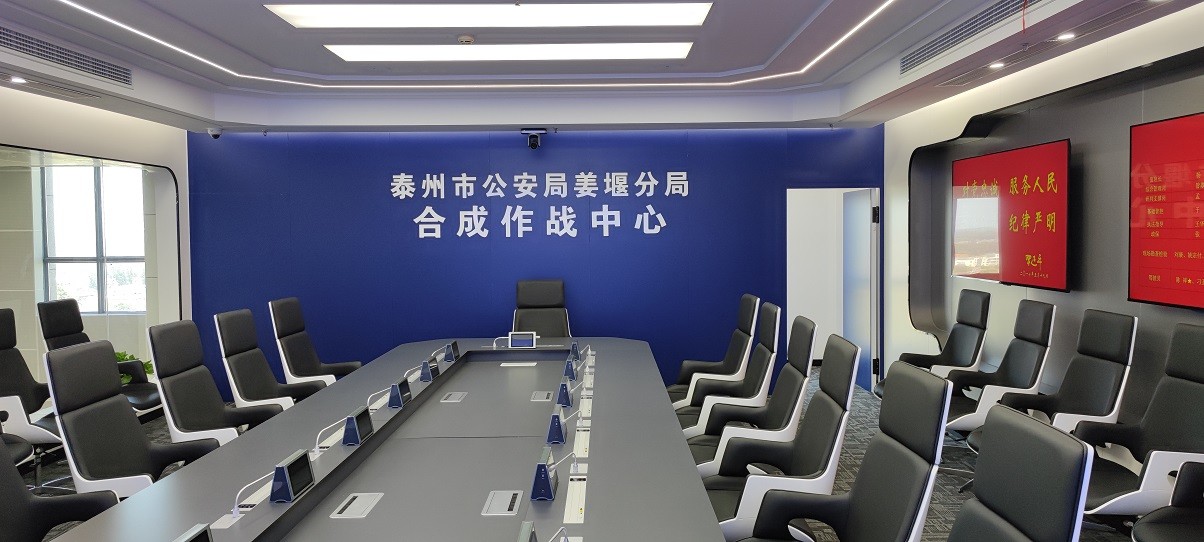 XPJ(中国大陆)有限公司官网