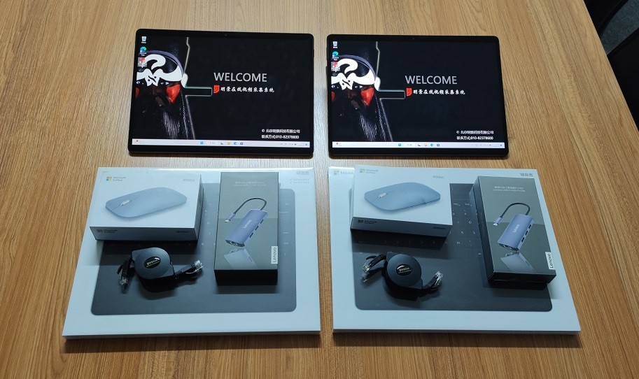 XPJ(中国大陆)有限公司官网