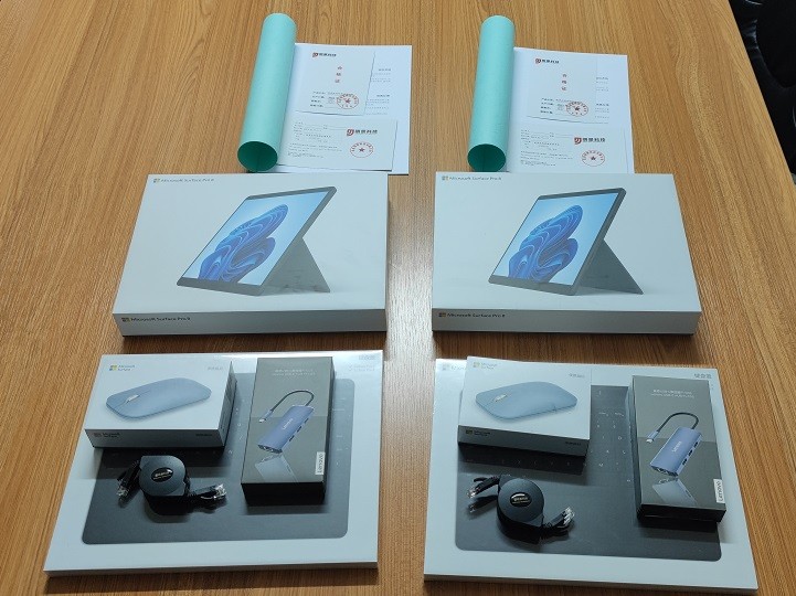 XPJ(中国大陆)有限公司官网