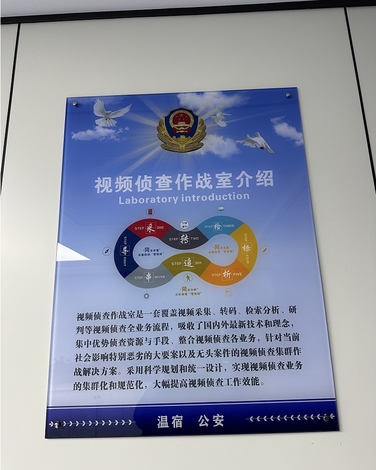 XPJ(中国大陆)有限公司官网