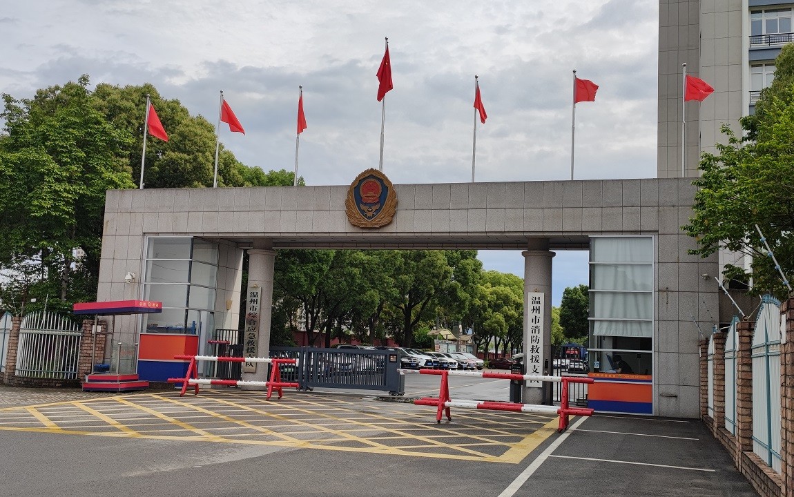 XPJ(中国大陆)有限公司官网